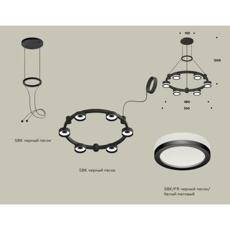 Ambrella Light Acrylic lamp, XR92051200, GX53 LED 12 W, black sand, white matte-1