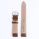 Solomon watch strap 18 mm, genuine leather, L-20 cm, brown
