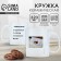 Ceramic mug with sublimation is expensive “I want to be at home”, 320 ml
