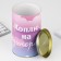 Копилка XXL «Единорог», 20 х 12,5 см
