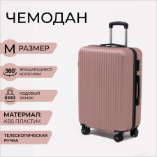 Big suitcase 28 