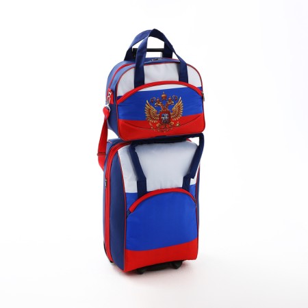 Lightning suitcase, road bag, Sacvoyage, set 2 in 1, Sacvoyage, Blue/Tricolor color