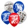 Airy ball "Super-hero", 12 inch, latex, 5 pieces, avengers