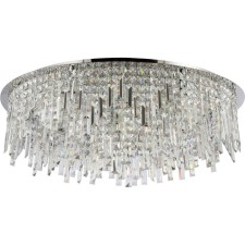 Люстра потолочная Dinara 16xE14 40Вт, размер 80x80x28 см, цвет хром