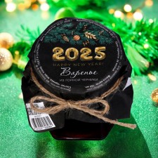 Happy New Year jam from mountain blueberries, 100 ml