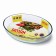 Simax baking form, without handles, 2.2 l