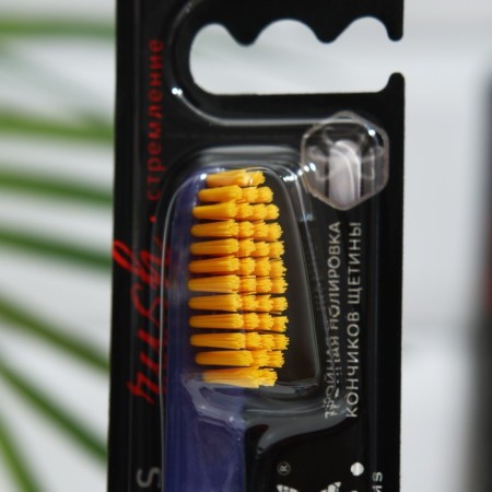 Toothbrush R.O.C.S. Passions, average stiffness-1