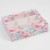 9 pcs, 15.2 x 20 x 5 cm