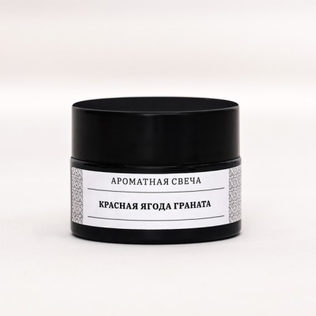 Aromatic candle in the Bank "Red Berry Grenade", soy wax, 12 g-1
