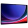 Samsung Galaxy Tab S9 Ultra SM-X916B 12GB/512GB tablet, beige
