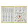 "Simple exercises for learning reading", Zhukova O. S.