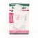 Lotion Pedicated Ultra 50 ml + cellophane cap