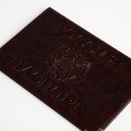 Passport cover, brown color-2