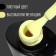 Gel nail polish, Classic Colors, 3 phase, 8ml, Led/UV, lemon color (20)