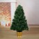 Fibrooptic Christmas tree "Big" 90 cm D of the lower tier 45 cm 80 branches