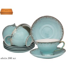 Tea set of Lenardi, 12 items