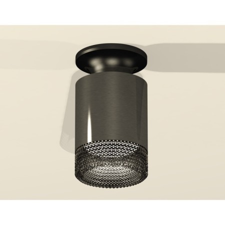 Ambrella Light overhead lamp, XS6303082, MR16 GU5.3 LED 10 watts, black chrome, black, tinted-2