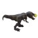 Dinosaurian figure "World of dinosaurs: giganotosaurus"