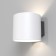 Bra Technical C066WL-01W, 1xg9, 50W, 10x10x8.8 cm, white color