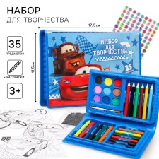 Set for creativity, 35 items, cars