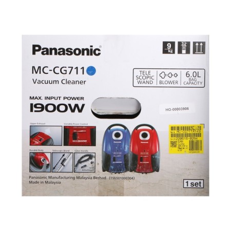 Пылесос PANASONIC MC-CG711A, мешок, 1900/350 Вт, 6 л, 65 дБ, шнур 5 м, синий-18