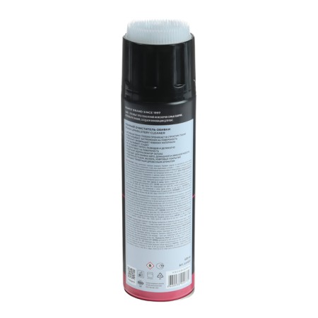 Lavr upholstery cleaner, 650 ml, aerosol LN1451-16
