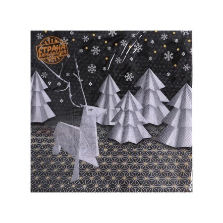 Paper napkins "New Year's Origami", 33x33 cm, set 20 pcs.-2