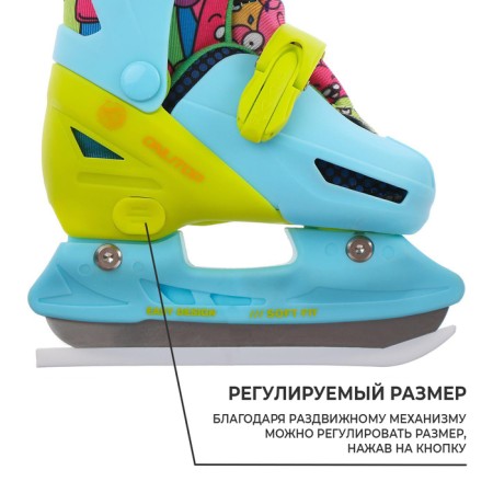 Skates for children sliding Onlitop Take it Easy, p. 30-33-3