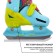 Skates for children sliding Onlitop Take it Easy, p. 30-33