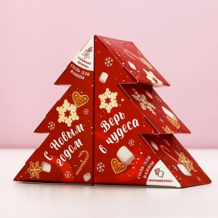 Gift set of cosmetics "Sweet year!", Bath salt 2 x 150 g, pure happiness-3