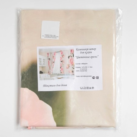 Photos for the kitchen floral dreams 145x160cm-2pcs, Gabardin, PE 100%, 145g/m2-5