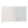 Subject subject calligrata "animal memes", 36 sheets in the cage social studies, with reference material, cover coated paper, block No. 2 (gray sheets)