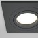 The built-in lamp Technical DL024-2-01B, 1x50W, 9.2x9.2x2.5 cm, GU10, Black Color Black