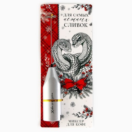 Capuchucker “for the most tender”, model LMR-02, 3.5 x 20 cm.-6