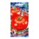 Seed Tomat "King of the Early", 20 pcs