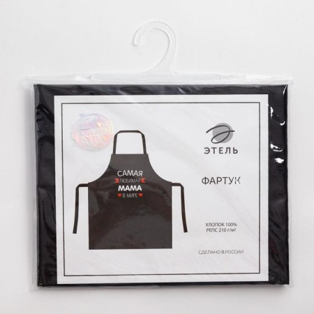 Apron Ethel "Favorite Mom" ​​60x70 cm, 100% cotton, reps 210 g/m2-4