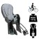 Rear bell bQ-9 with a handle, fastening on a frame with a button, black color
