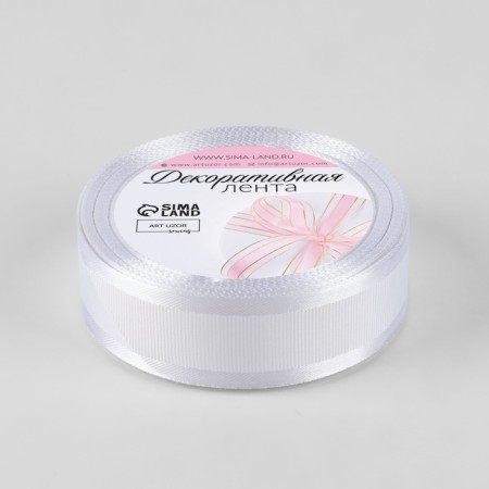 The tape is decorative, repression/satin, 25 mm, 9.1 ± 0.5 m, white No. 001-1