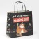 Gift package “Let's Pour”, 22 x 22 x 11 cm, New Year
