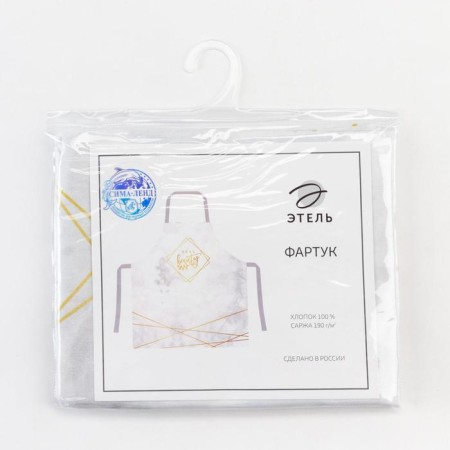 Apron "Ethel" Beauty 60x70 cm, 100% cotton, sarzha 190 g/m2-5