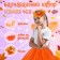 Carnival set "Autumn Fairy": skirt, wings, wreath