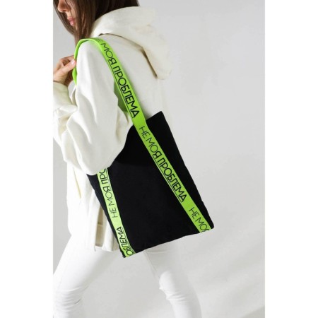 Shopper bag is not my problem with a lining, 35x30 cm, black color-2