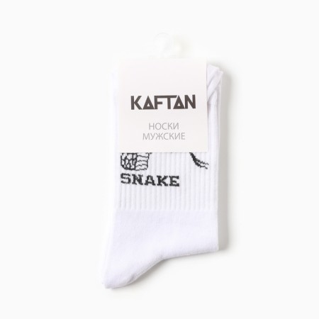 Men's socks KAFTAN SNAKE p. 41-44 (27-29 cm)-2