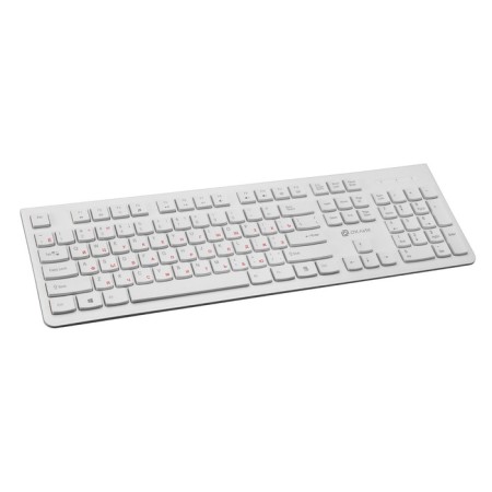 Retor Kead 505m White Usb Slim-3