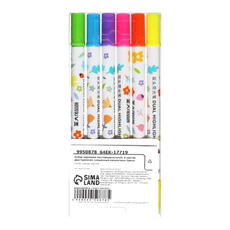 A set of markers of textbooks, 6 colors, bilateral, mowing tip, flowers-5