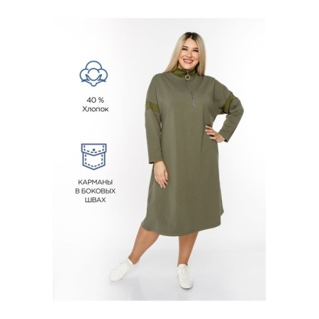 Women's dress, size 56, khaki color-6