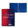 Folder on 4 rings A4, Calligrata "Panorama", 40 mm, 700 μm, facial pocket, blue, mix