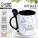 New Year's mug with a spoon "Miracle", 350 ml