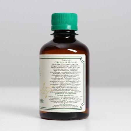 Elixir Caucasian "Cleansing of the liver", 200 ml-2