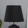 Table lamp "Dunmei" 1x40W E14 black/white 19.5x19.5x35cm
